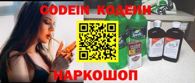 экстази Краснодар