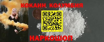 экстази Краснодар