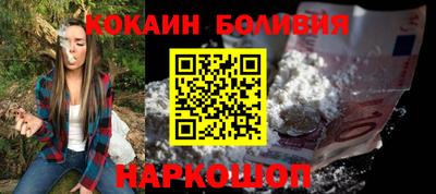 экстази Краснодар