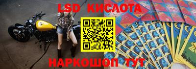 экстази Краснодар