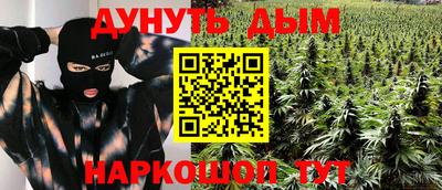 экстази Краснодар
