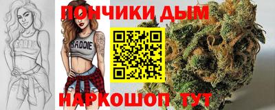 экстази Краснодар