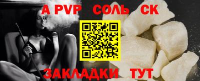 экстази Краснодар