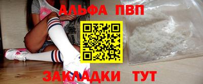 скорость mdpv Коломна
