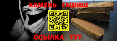 экстази Краснодар