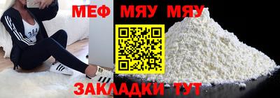героин Краснокаменск