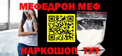 героин Краснокаменск