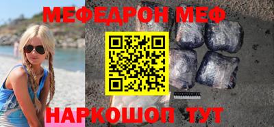 экстази Краснодар